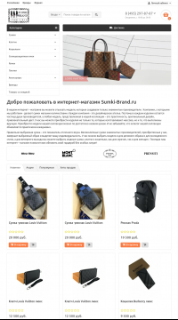 Купить мужские кошельки и портмоне Купить мужские кошельки и портмоне
